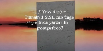 天安一号为何收取12块物业费？